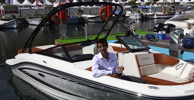 Sea Ray 19 SPX: First Look Video